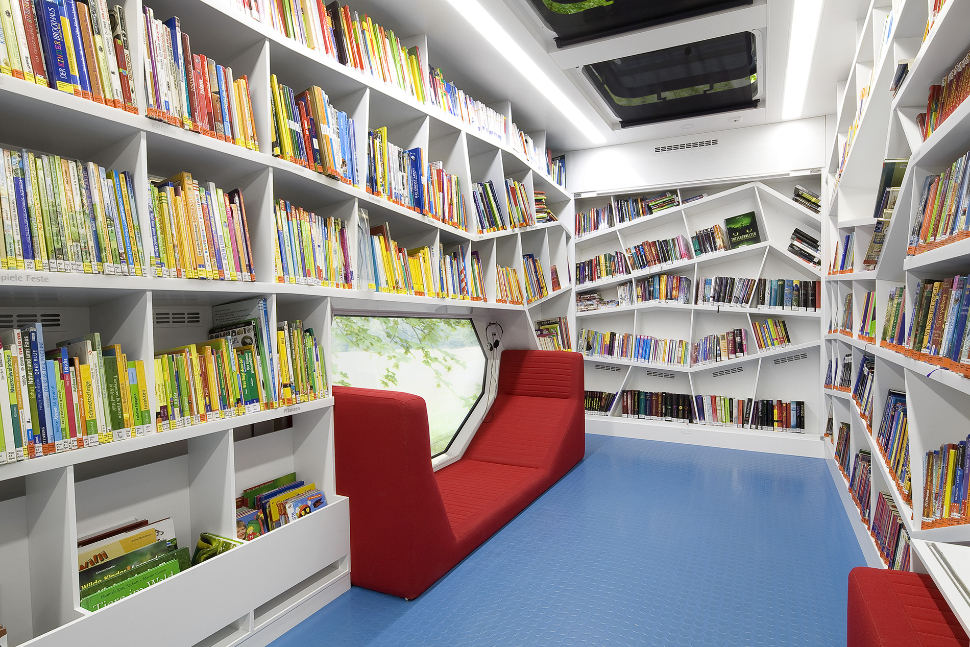 мебель для городских библиотек